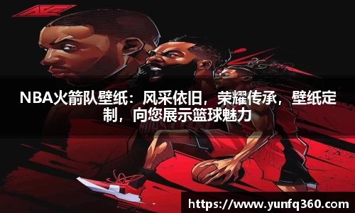 球探足球直播网