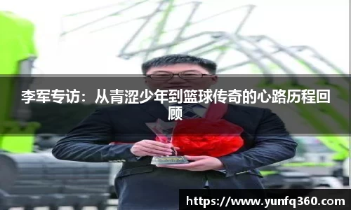 zoty中欧官方app下载
