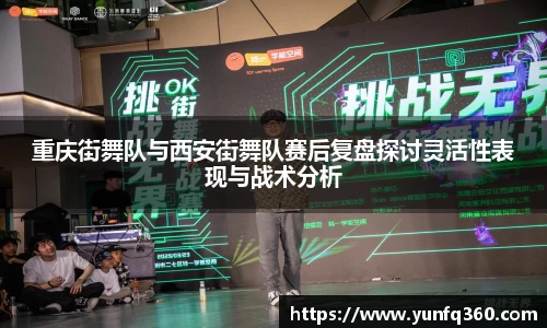 zoty中欧官方网站