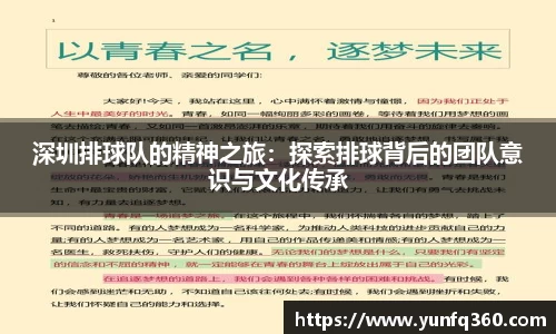 zoty中欧官方网站