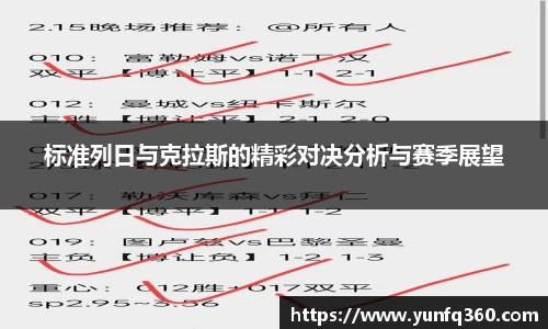 zoty中欧官网