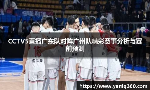 zoty中欧官方app下载