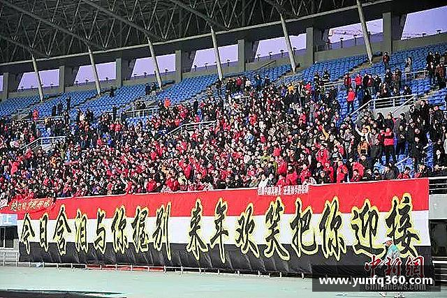 发现zoty中欧